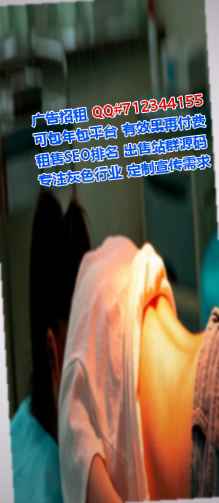 南昌捐卵园林绿化经营部